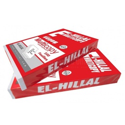 [RAPAA3HI] - RAME PAPIER A3 80G 500F EL HILLAL