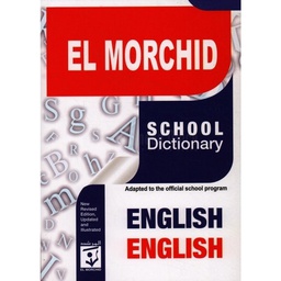 [DIMOEN-EN] - DICTIONNAIRE EL-MORCHID FR-AR GM ILLUSTRE (copie)